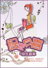 程家有喜