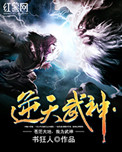 黑暗无限