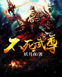 暗影神座