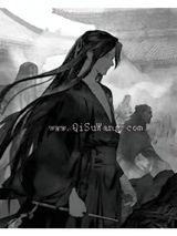 糟糕，夫君他大概不是人