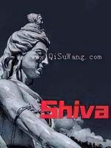 Shiva