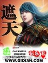 最强海军