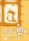 末日黎明