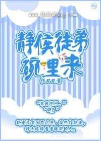 静候徒弟碗里来