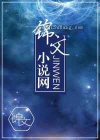 除灵大神求带飞