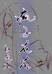 暂态稳定