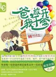 买一送一