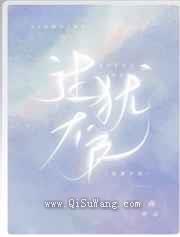 过犹不及