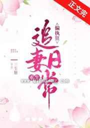 凌晨暮色