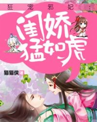 何以缠绵渡深情