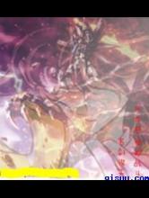 从龙开始的战斗