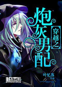 重生之星际淘宝主
