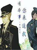 帝师