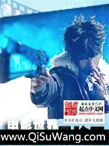 江东周郎