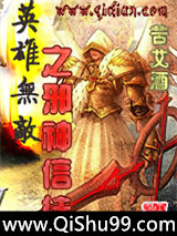 英雄无敌之邪神信徒