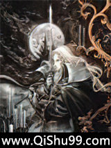 综漫——恶魔城