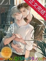 古典制约