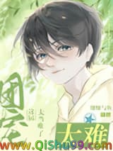 这届团宠太难当了