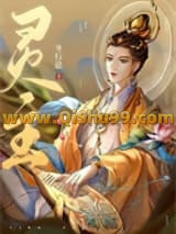 我在神鬼世界杀疯了