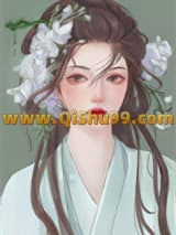 美强惨魔尊他拒绝BE