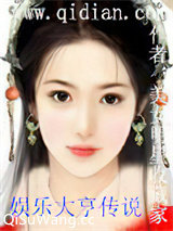 疯狂升级系统
