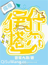 [综]伊什塔尔