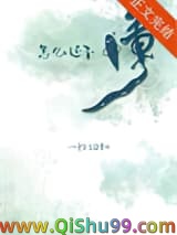 怎么还不懂！