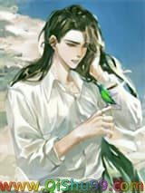 心上人是眼中钉ABO