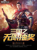 烟水寒