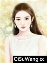 总裁的替嫁前妻