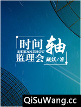 密案一科