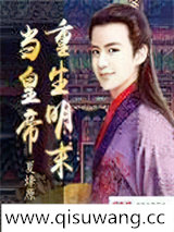 龙预