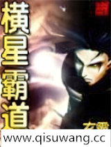 吾名鲲鹏