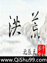 梦灵(原网梦灵游)