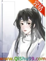 穿成薄情书生郎