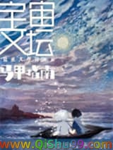 宇宙文坛马甲指南