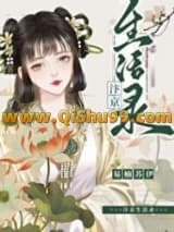 在北宋靠摆摊