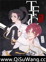 TFTG[电竞]