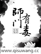法则使