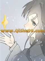 我以为我拿的火葬场剧本