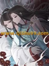 慕朝游