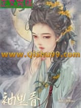 袖里春