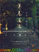 深巷有光