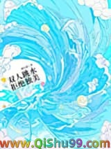 双人跳水，拒绝独美[竞技]