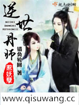 小祖宗，已上线