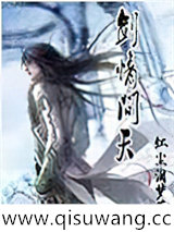 穿梭进化