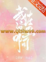 我在这里啊