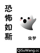 众门支配者