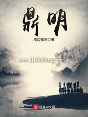 鼎明