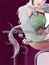 残人传